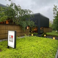 賛否両論 名古屋 - 