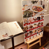 ナプレ 横浜高島屋店 - 