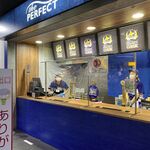 THE PERFECT CLASSIC BAR - 左側の外観です