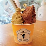 Gelateria e gastronomia Che Bonta - ジェラート　ピスタチオ＆ジャンドゥーヤ