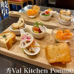 秀val kitchen Pomme - 