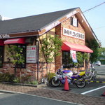 Komeda Kohiten - 