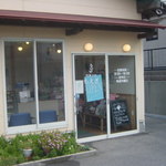 洋菓子店もえぎ - 入口ですよ