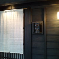 鮨処 つく田 - 