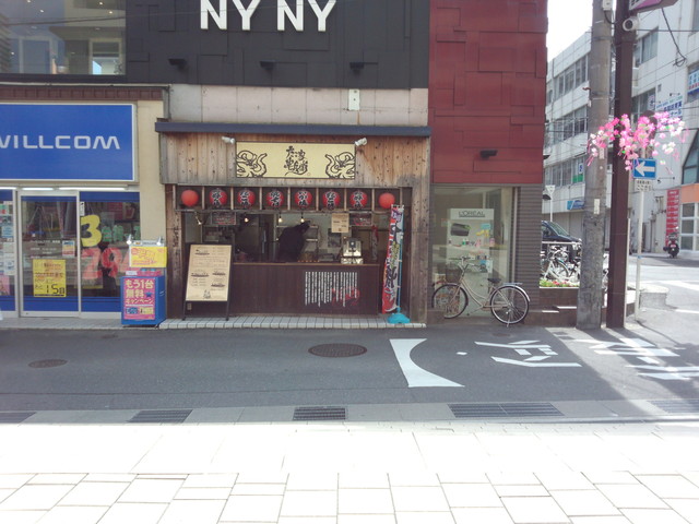 たこ家半兵衛 香里園 たこ焼き 食べログ たこ家半兵衛 香里園 たこ焼き 食べログ