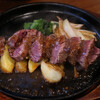 Teppanyaki Machiya - 