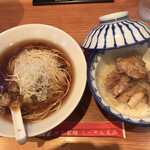 らーめん芝浜 - 