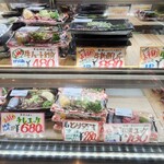 のぼる精肉店 - 