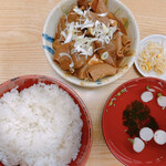 Abechan - 