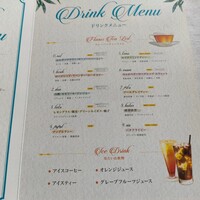 ザ・レギャン・トーキョー - 