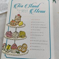 ザ・レギャン・トーキョー - 