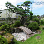 御善房たか本 - 