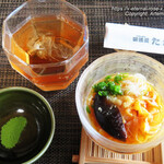 御善房たか本 - 