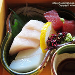 御善房たか本 - 