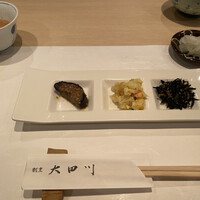 割烹 大田川 - 