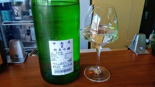 純米酒専門 YATA - 山口県周南市の蔵元