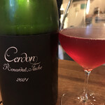 ワインのお店 ムー - 