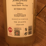 ワインのお店 ムー - 