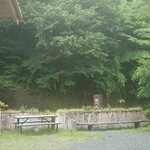 慈久庵 - 周辺の風景