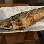 Ikiiki - 鯖の塩焼き