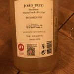 ワインのお店 ムー - 