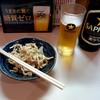 鳥椿 鶯谷朝顔通り店