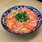 深川つり舟 - トロサーモン丼【1,700円】