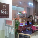 Cafe feel - 