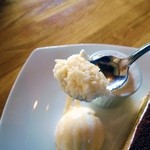 カレー風味すずき - スフレ