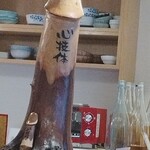 モツの朝立ち - 