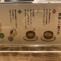 侘家古暦堂 祇園花見小路本店 - 