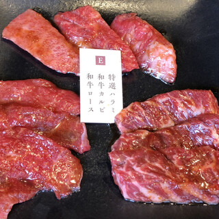 くいどん極亭_0