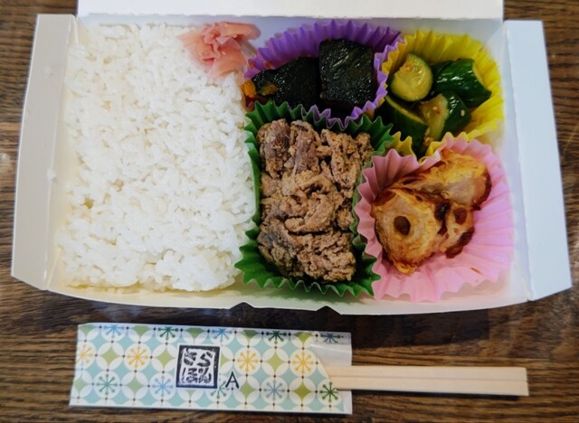 Kitchen Sarabon photo 4