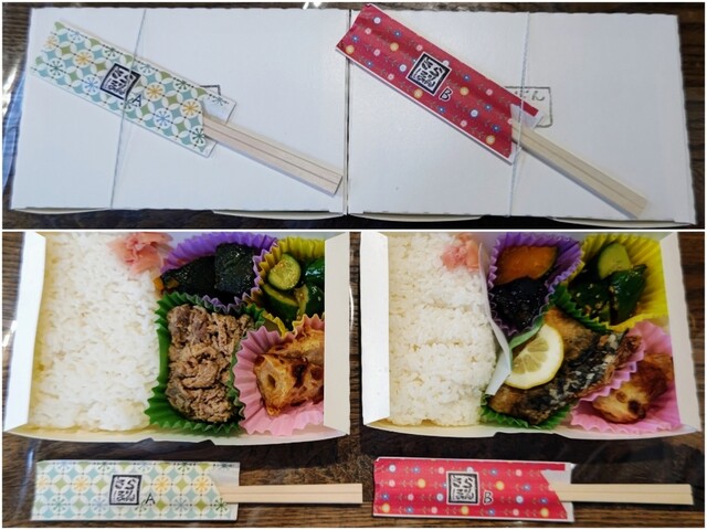 Kitchen Sarabon photo 3