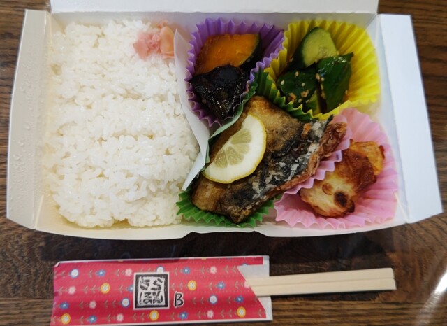 Kitchen Sarabon photo 5