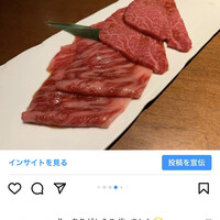 蕃 YORONIKU - 