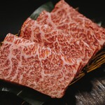 北新地焼肉 きらく - 