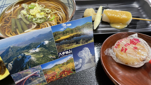 萱野茶屋（かやのちゃや） - 八甲田山（甘味処）の写真