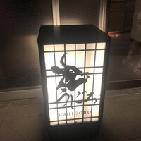 焼肉うしごろ 西麻布本店 - 