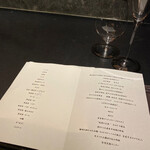 西麻布 焼肉 X - 