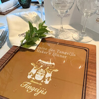 カノビアーノ アネックス - 