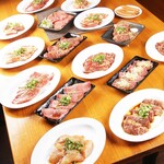 美味しい赤身と最高級ホルモン スーパーホルモン - 