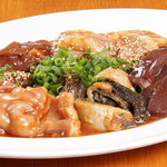 美味しい赤身と最高級ホルモン スーパーホルモン - 