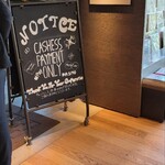 Lucy's Bakery & Kitchen - 