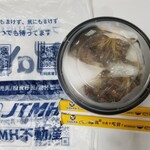 蘭州拉麺店 火焔山 - テイクアウト。