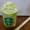 スターバックス・コーヒー 三宮ダイエー店