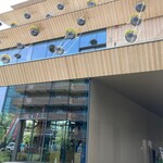 スターバックス リザーブ ロースタリー トウキョウ - 