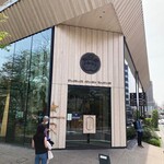 スターバックス リザーブ ロースタリー トウキョウ - 