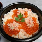 Snow crab, salmon roe bowl