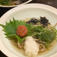 玄水 - 